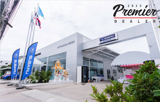 Subaru Showroom Thailand Rayong